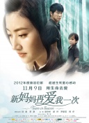 福利视频在线播放
